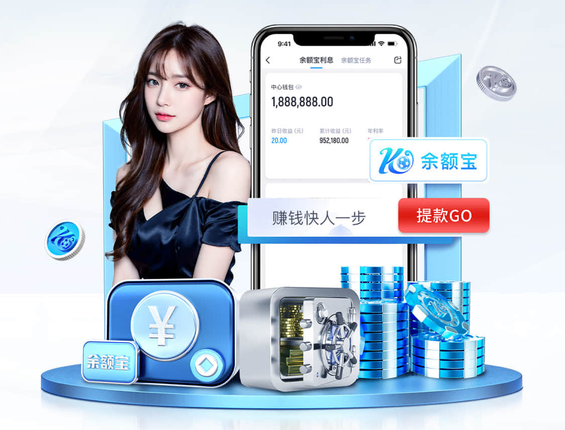k8一触即发人生赢家 2026房产短视频新动向：AI制作如何打通户型讲解、口播数字人与多平台分发