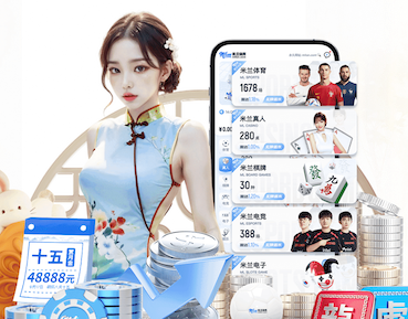 k8一触即发人生赢家 户外媒体投放选点与效果评估指南：电梯屏、LED大屏、地铁媒体的覆盖人群与场景差异